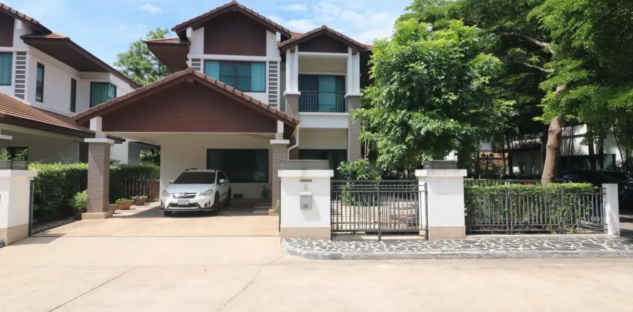 Maison à Udon Thani, Thaïlande 3 chambres № 135838