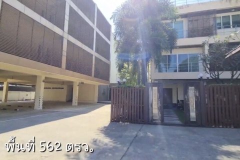 Office in Phra Khanong, Bangkok, Thailand № 167663 - photo 11