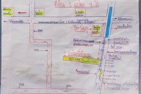 Земельный участок в Накхонситхаммарате, Таиланд 14400м2  № 147496 - фото 6