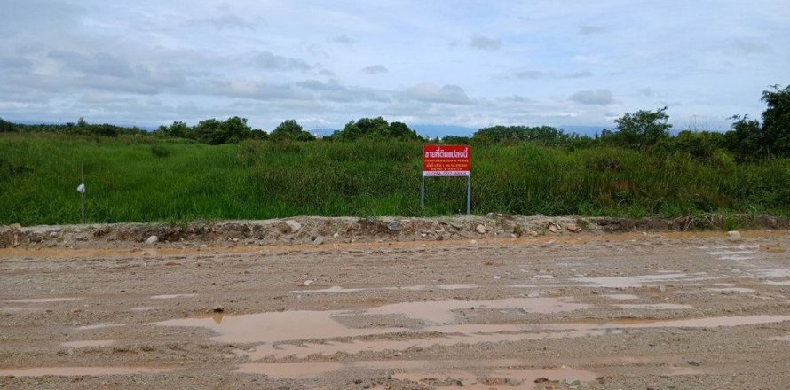 Land in Nakhon Si Thammarat, Thailand 14400 sq.m. № 147496