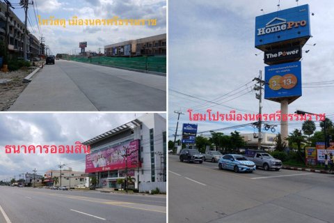 Земельный участок в Накхонситхаммарате, Таиланд 14400м2  № 147496 - фото 10