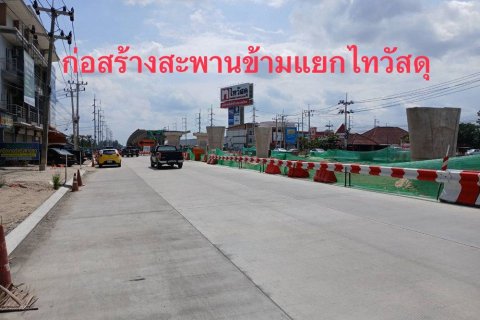 Земельный участок в Накхонситхаммарате, Таиланд 14400м2  № 147496 - фото 7