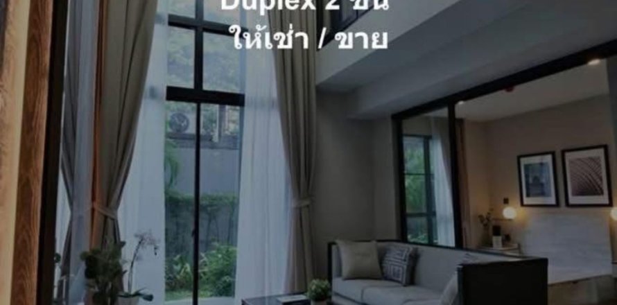 Condo à Pathum Wan, Bangkok, Thaïlande, 2 chambres  № 160915