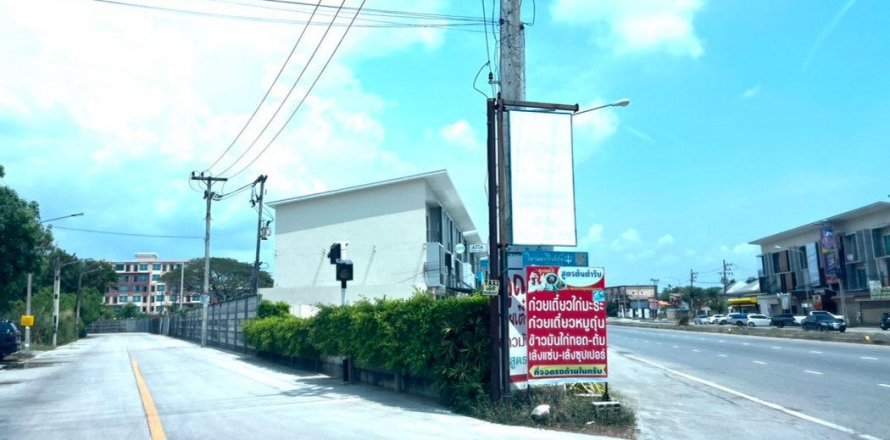 Land in Ban Chang, Thailand 3200 sq.m. № 170786