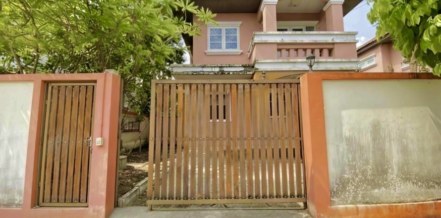 Maison à Min Buri, Bangkok, Thaïlande 4 chambres № 170784