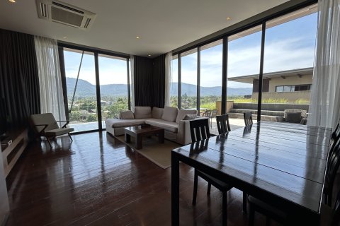 Penthouse à Pak Chong, Thaïlande 2 chambres № 167280 - photo 2