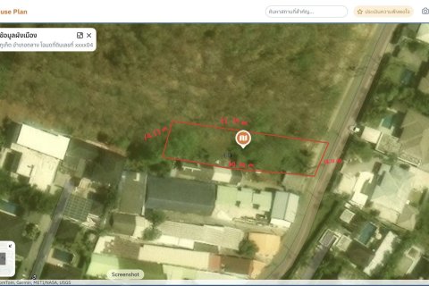 Land in Phuket, Thailand 952.8 sq.m. № 167276 - photo 5