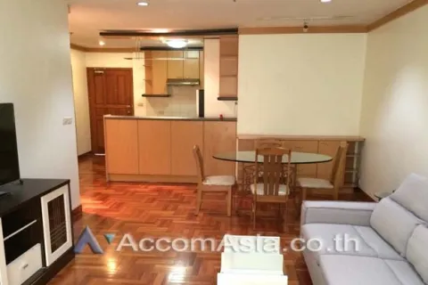 Eigentumswohnung in Watthana, Bangkok, Thailand, 2 Schlafzimmer № 218539 - Foto 2