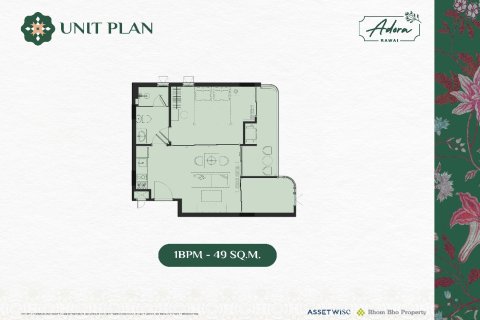 Condo in Rawai, Thailand, 1 bedroom  № 169998 - photo 24