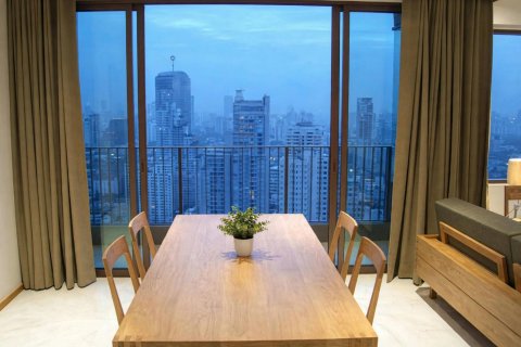 Condo in Bangkok, Thailand, 2 bedrooms № 233614 - photo 5