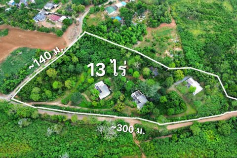 Terreno en Prachinburi, Tailandia № 233617 - foto 15