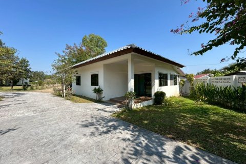 House in Chiang Mai, Thailand 4 bedrooms № 161661 - photo 9