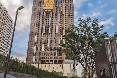 Studio dans le Condo à Khlong Toei, Bangkok, Thaïlande  № 148566 - photo 6