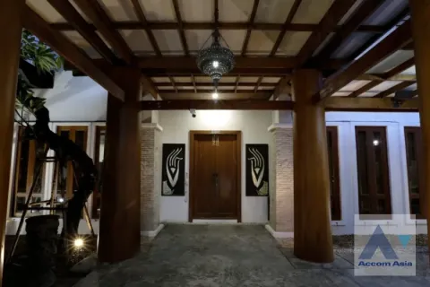 Haus in Bueng Kum, Bangkok, Thailand 5 Schlafzimmer № 219697 - Foto 6