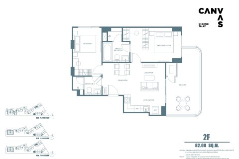 Penthouse à Bang Tao, Thaïlande 2 chambres № 165567 - photo 13