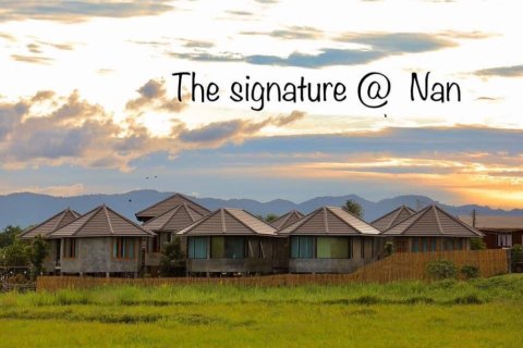 Hôtel à Nan, Thaïlande № 173340