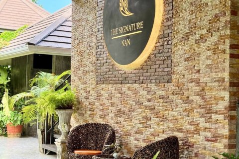 Hôtel à Nan, Thaïlande № 173340 - photo 11