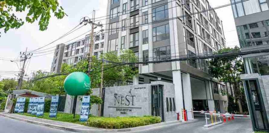 Condo à Bangkok, Thaïlande, 1 chambre № 208835