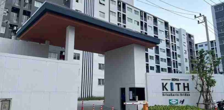 Condo in Bangkok, Thailand, 1 bedroom № 208836