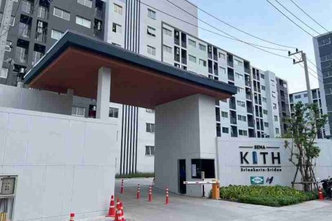 Condo in Bangkok, Thailand, 1 bedroom № 208836 - photo 4