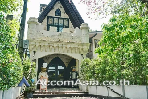 Estudio en Watthana, Bangkok, Tailandia № 215344