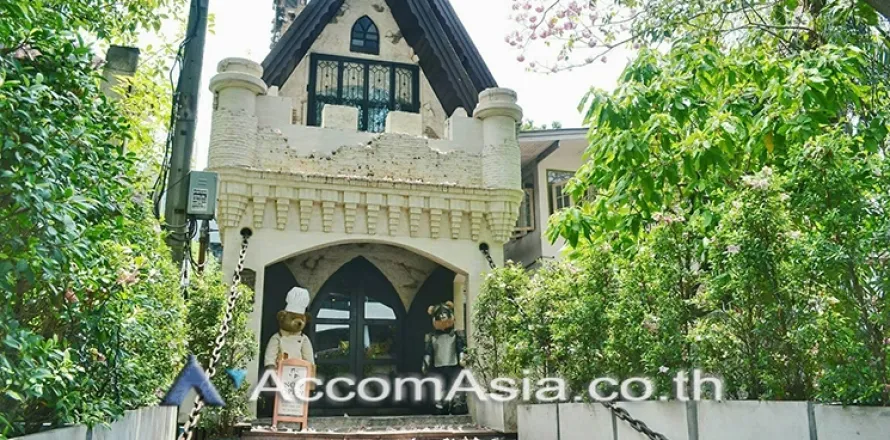 Studio in Watthana, Bangkok, Thailand № 215344