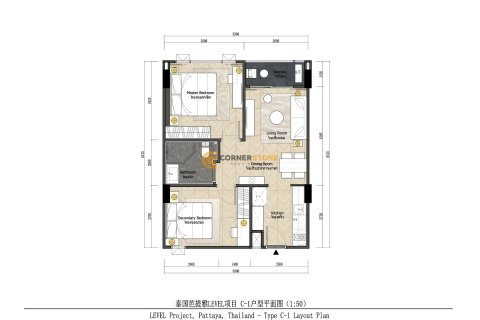 Studio in the Condo auf Jomtien Beach, Pattaya, Thailand  № 233028
