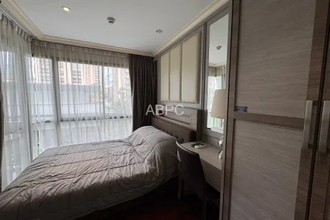 Condominio de 1 dormitorio en Pattaya, Tailandia № 211699 - foto 5
