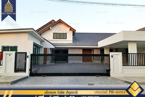 House in Pathum Thani, Thailand 4 bedrooms № 159267