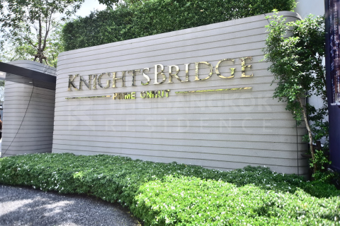 Condo in Bangkok, Thailand, 1 bedroom  № 185417 - photo 3