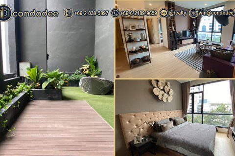 Condo à Huai Khwang, Bangkok, Thaïlande, 3 chambres  № 200856