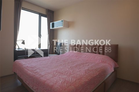 Condo à Bangkok, Thaïlande, 1 chambre № 184612 - photo 6
