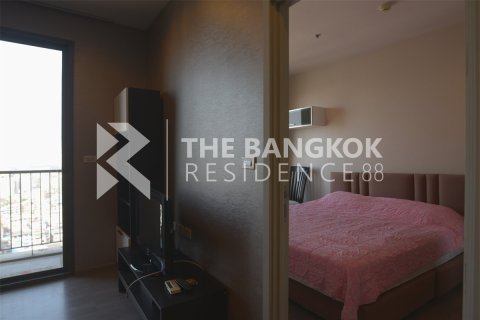 Condo à Bangkok, Thaïlande, 1 chambre № 184612 - photo 8