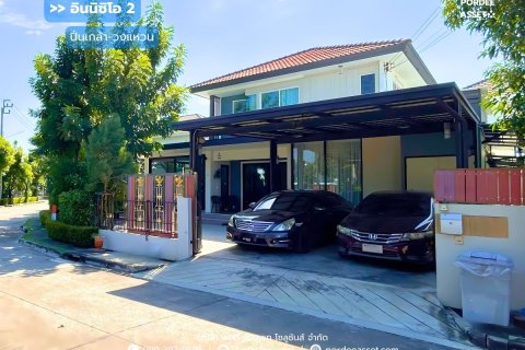 Maison à Bang Kruai, Thaïlande 4 chambres № 161808