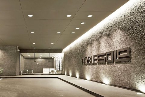 Кондоминиум с 1 спальней в Бангкоке, Таиланд № 143420 - фото 1