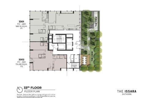 Penthouse à Bangkok, Thaïlande 4 chambres № 166380 - photo 12