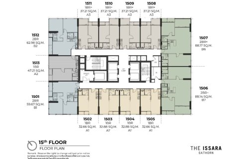 Condo à Bangkok, Thaïlande, 2 chambres  № 166383 - photo 13