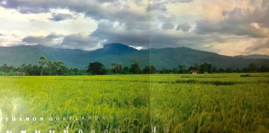 Terrain à Chom Thong, Thaïlande № 200451