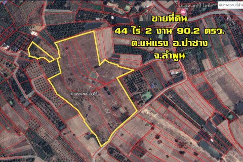 Land in Pa Sang, Thailand 70400 sq.m. № 173258 - photo 2