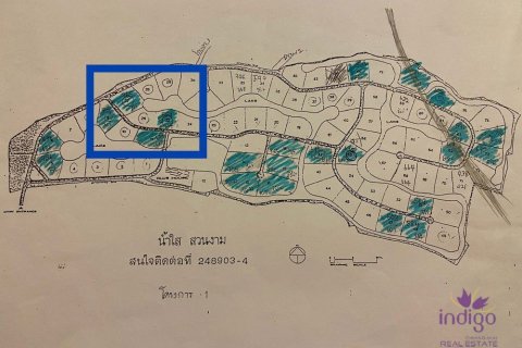 Земельный участок в Чиангмае, Таиланд  № 162522 - фото 2