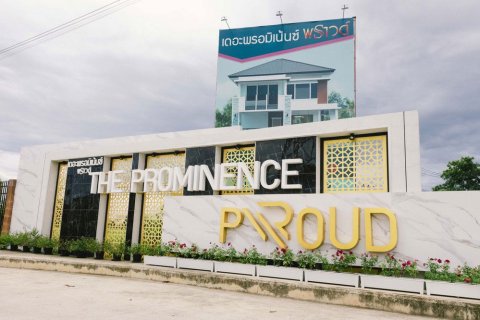 Maison à Chiang Mai, Thaïlande 3 chambres № 162518