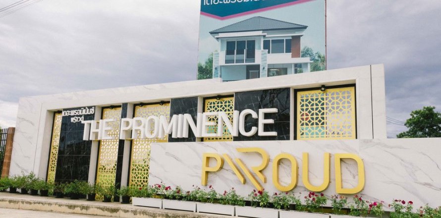 Дом в Чиангмае, Таиланд с 3 спальнями  № 162518