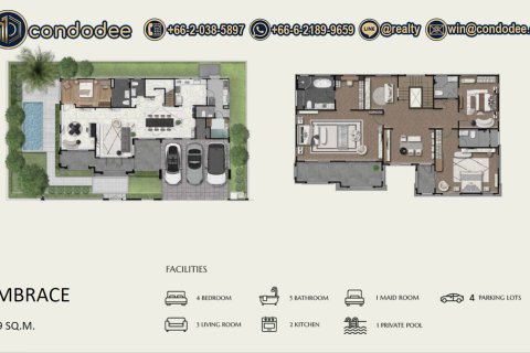 บ้านในบางเขน, กรุงเทพฯ, ประเทศไทย 5 ห้องนอน № 149683 - รูปถ่าย 3