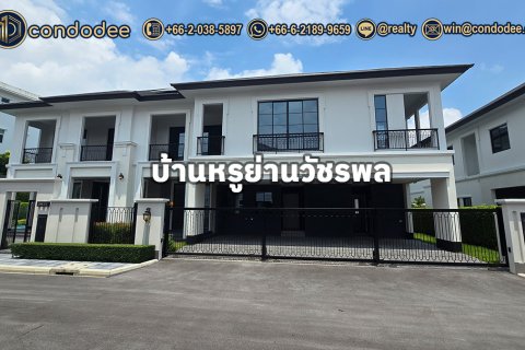 บ้านในบางเขน, กรุงเทพฯ, ประเทศไทย 5 ห้องนอน № 149683 - รูปถ่าย 20