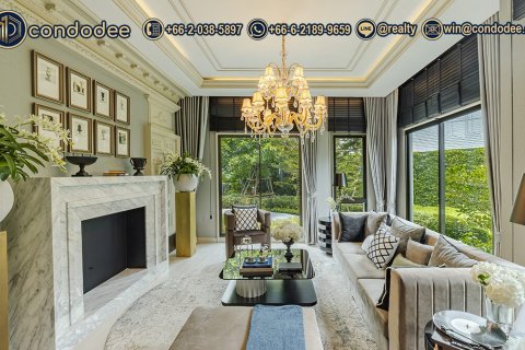 บ้านในคันนายาว, กรุงเทพฯ, ประเทศไทย 4 ห้องนอน № 149682 - รูปถ่าย 13
