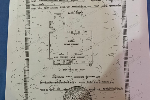 คอนโดมิเนียมในกรุงเทพฯ, ประเทศไทย, 2 ห้องนอน № 188183 - รูปถ่าย 2
