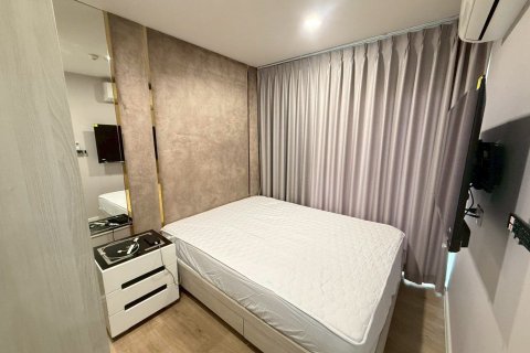 Condo à Chatuchak, Bangkok, Thaïlande, 2 chambres  № 158587