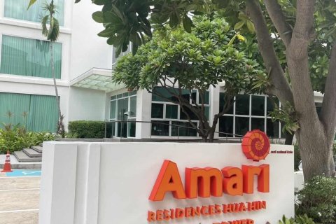 Кондоминиум с 2 спальнями в Хуа Хине, Таиланд № 136574 - фото 1