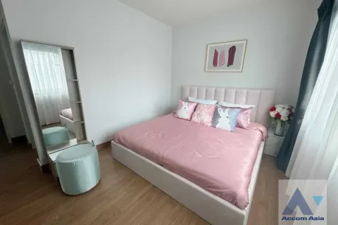 Haus in Bang Kaeo, Thailand 4 Schlafzimmer № 216896 - Foto 10