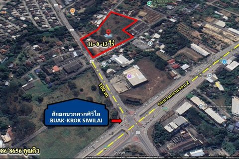 Земельный участок в Чиангмае, Таиланд 17654м2  № 155907 - фото 3